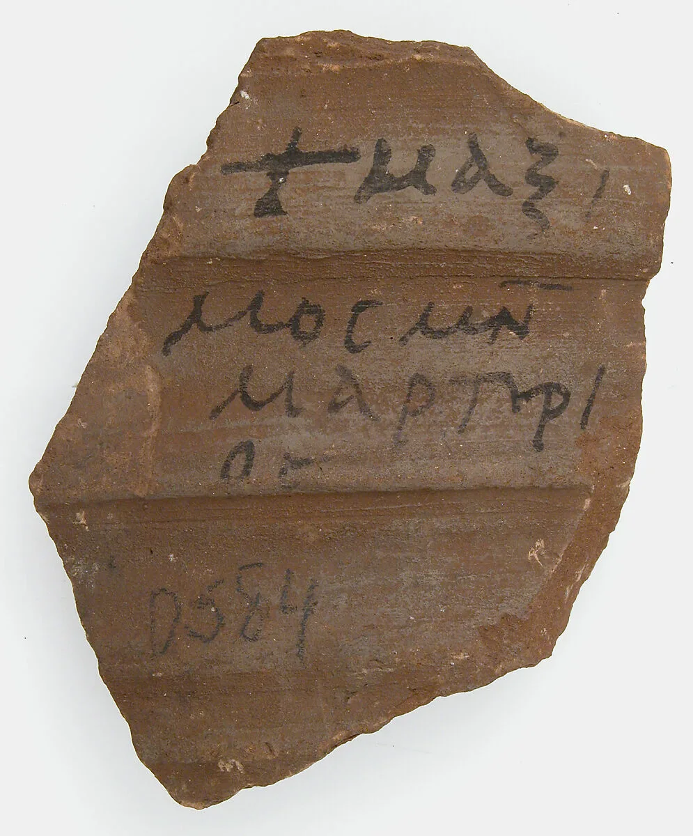 Ostrakon — Unknown