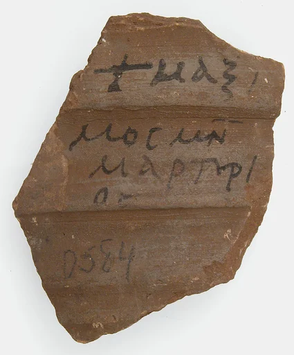Ostrakon