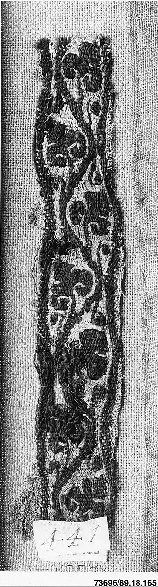 Textile Fragment — Unknown