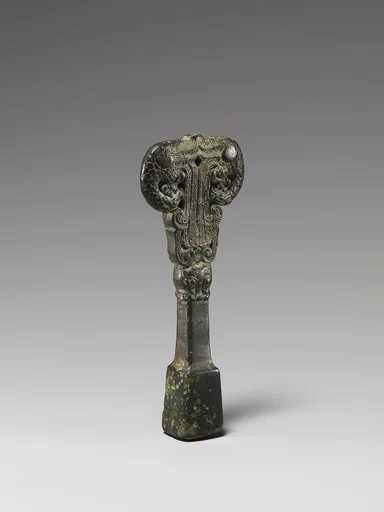 戰國 青銅琴軫鑰|Tuning key