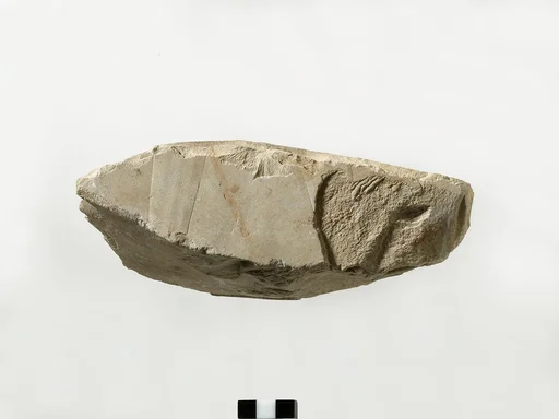 Relief from the tomb of Meketre