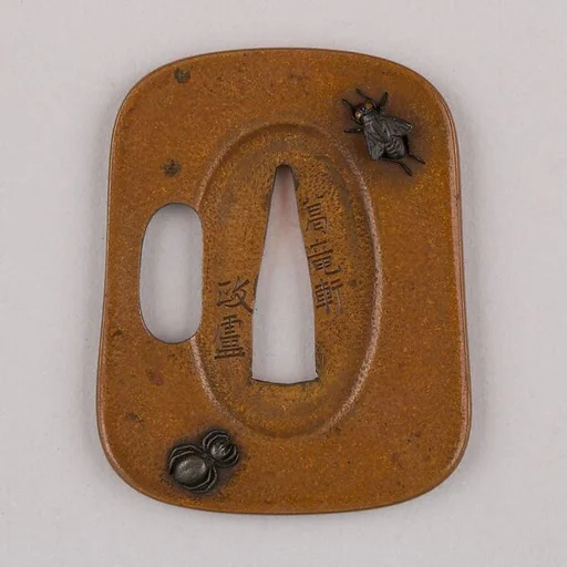 Sword Guard (Tsuba)
