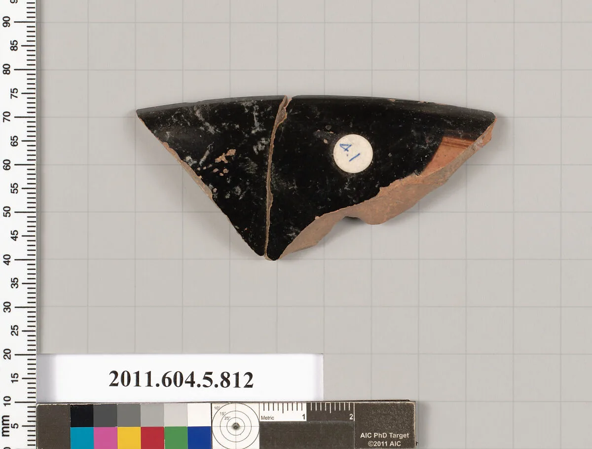 Terracotta rim fragment of a kylix (drinking cup) — Unknown