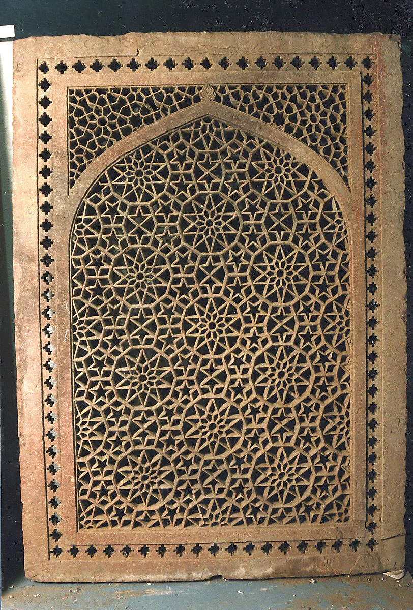 Pierced Window Screen — Unknown