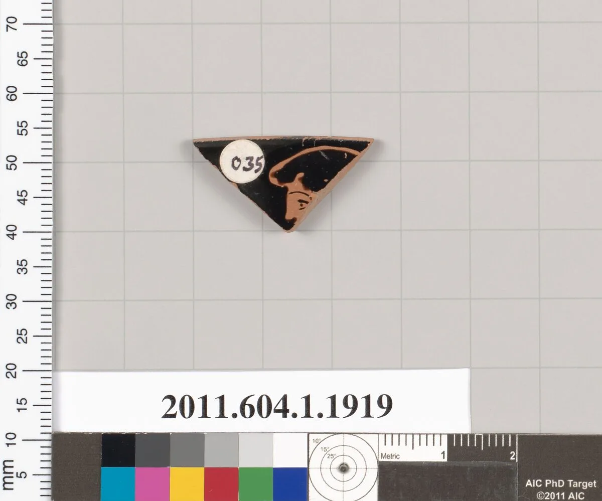 Terracotta rim fragment of a kylix (drinking cup) — Unknown