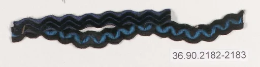 Piece