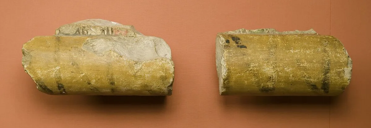 Fragment of a torus molding from the shrine of a royal woman within the temple of Mentuhotep II — Unknown