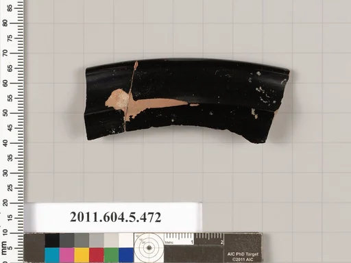 Terracotta rim fragment of a kylix (drinking cup)