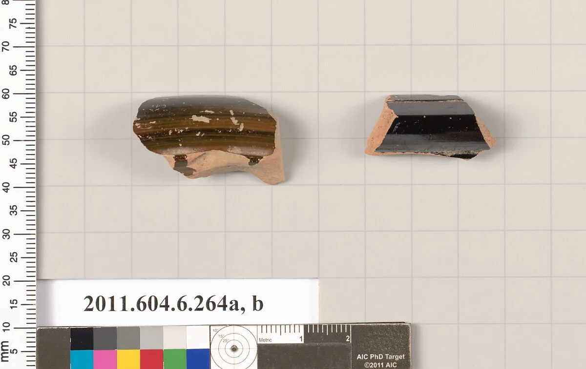 Terracotta fragments of undetermined shapes — Unknown