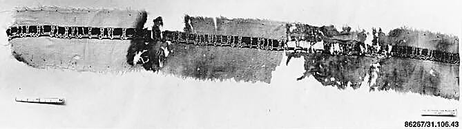 Textile Fragment — Unknown