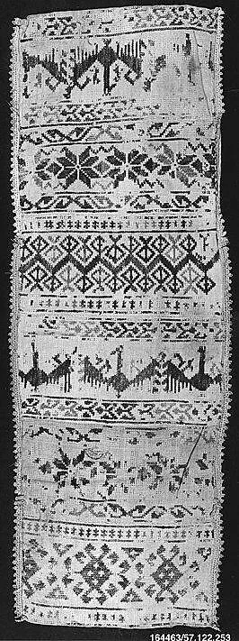 Sampler — Unknown