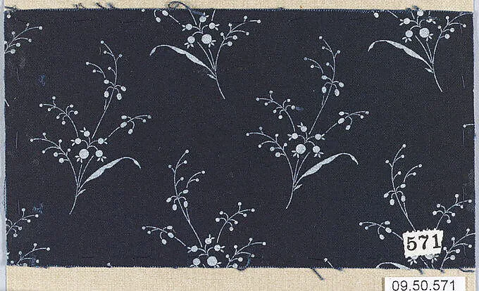 Piece — Unknown