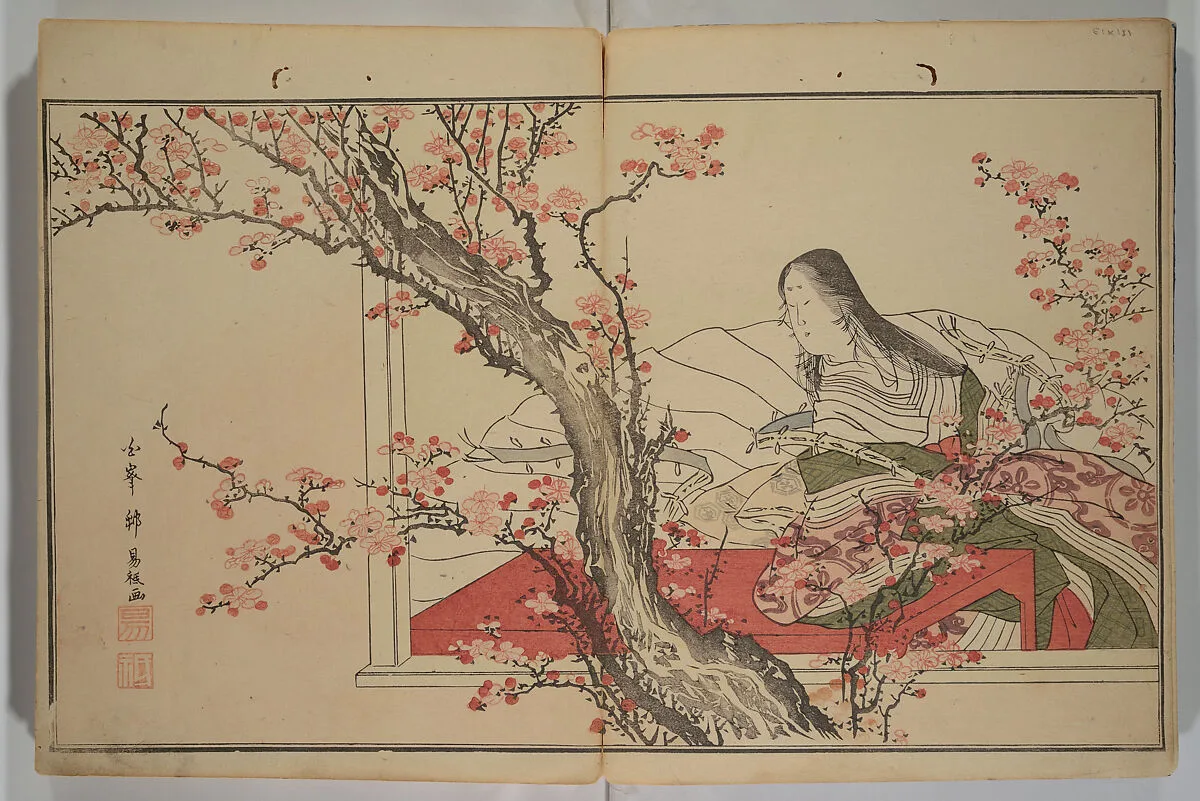 Untitled — Chōkyōsai Eiri 鳥橋斎栄里|Katsushika Hokusai 葛飾北斎|Chōbunsai Eishi 鳥文斎栄之|Kitagawa Utamaro 喜多川歌麿