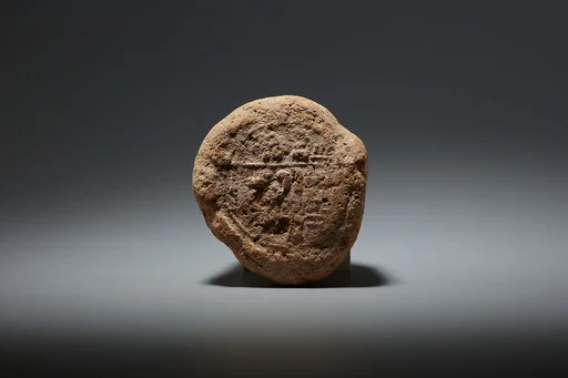 Funerary Cone of the Scribe Amenhotep
