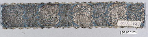 Galloon