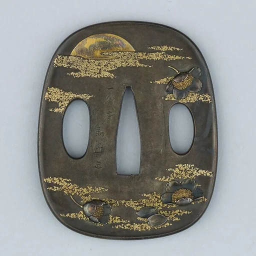 Sword Guard (Tsuba)
