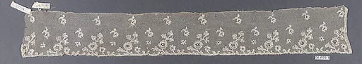 Piece