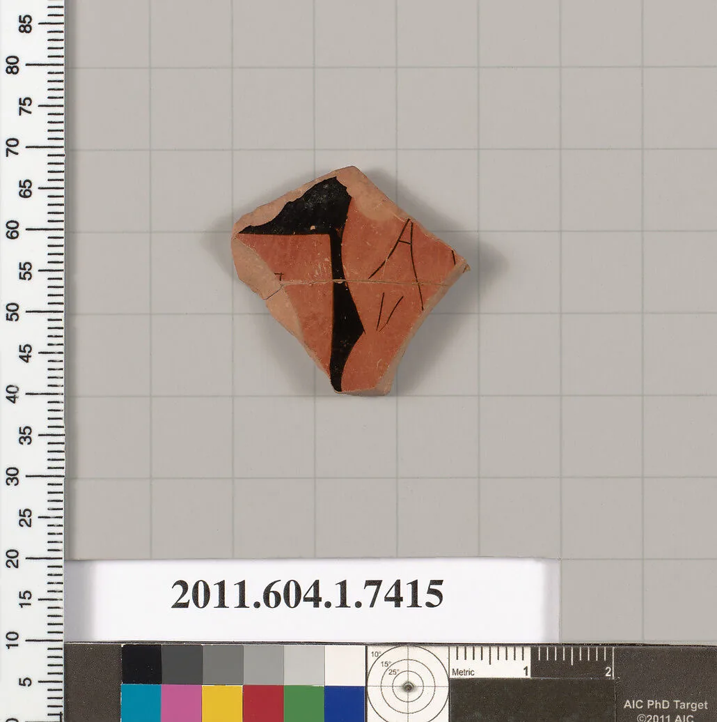 Terracotta fragment of a kylix (drinking cup) — Unknown