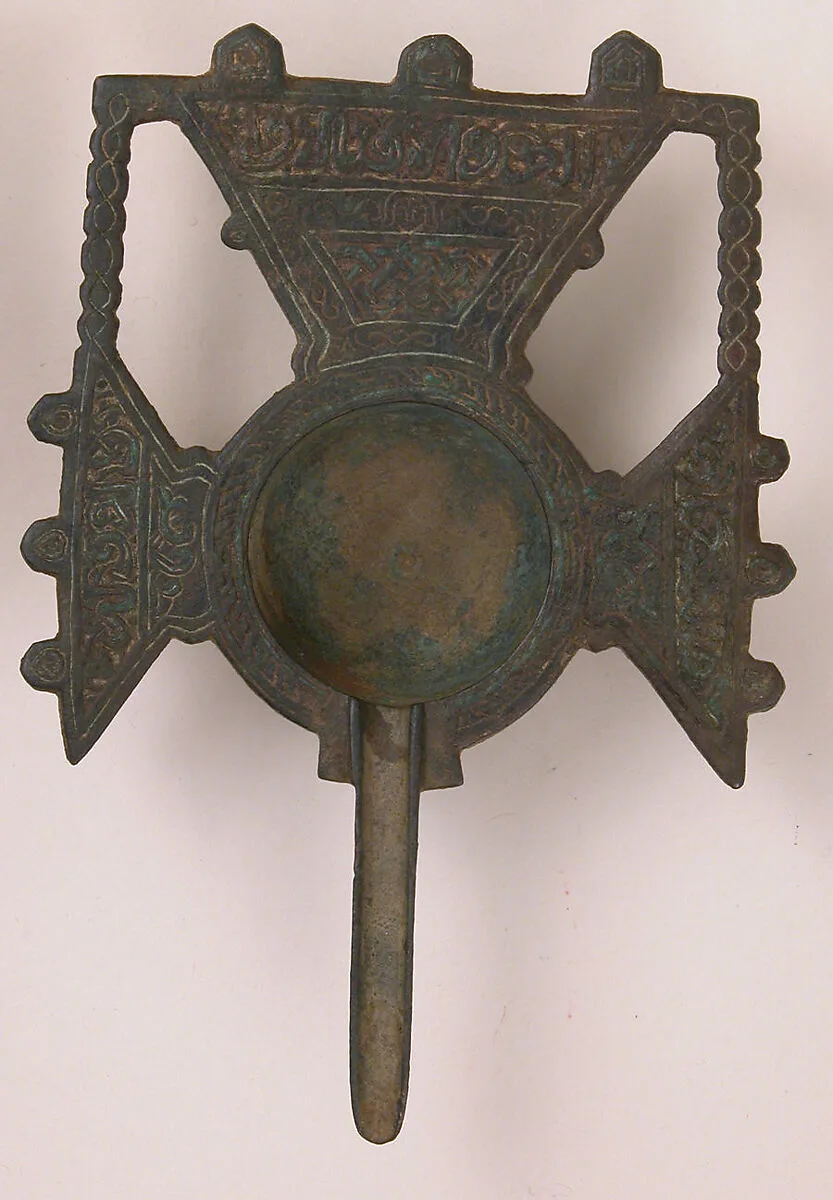 Mortar — Unknown