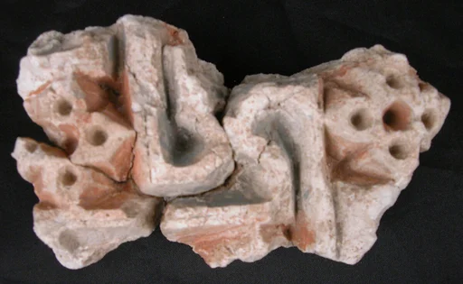 Fragment of a Wall Decoration