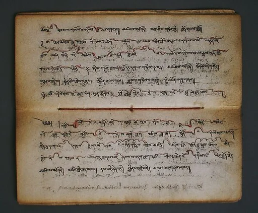 Manuscript