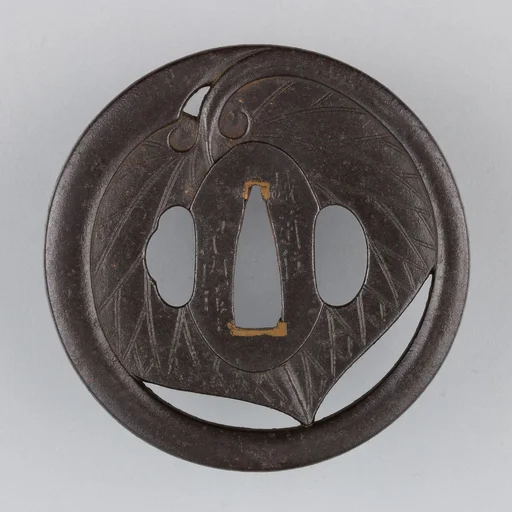 Sword Guard (Tsuba)