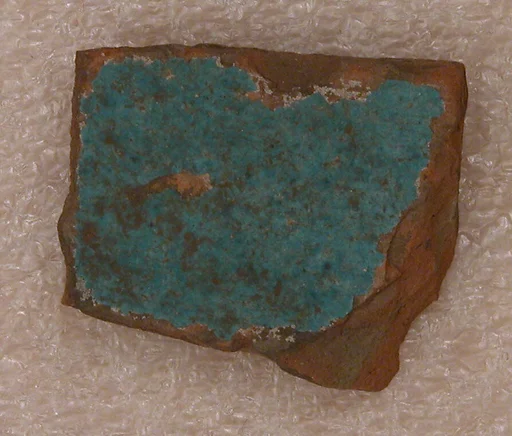 Tile Fragment