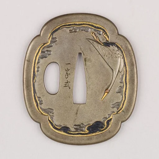 Sword Guard (Tsuba)