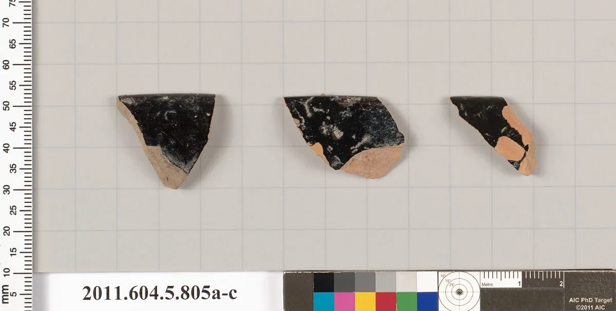 Terracotta rim fragments of kylikes (drinking cups) — Unknown