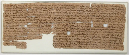 Papyrus