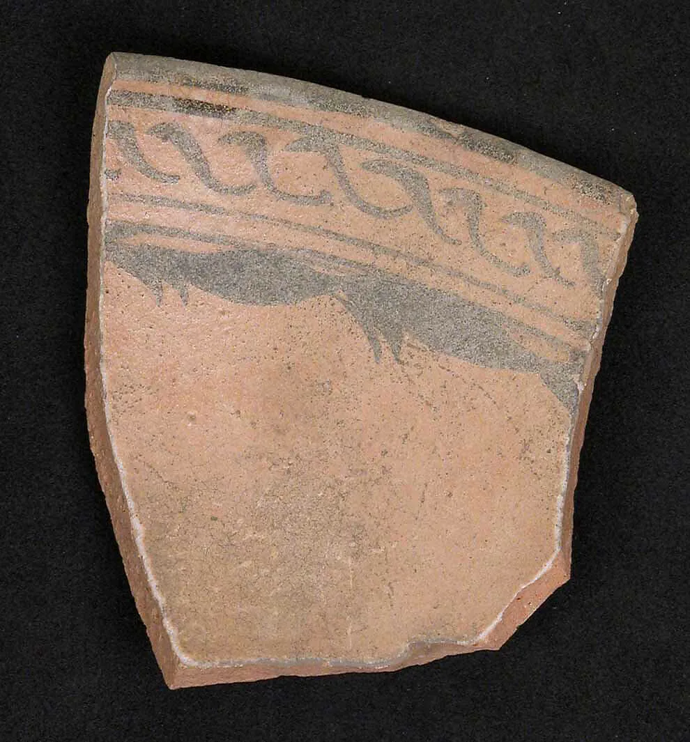 Fragment of a Bowl — Unknown