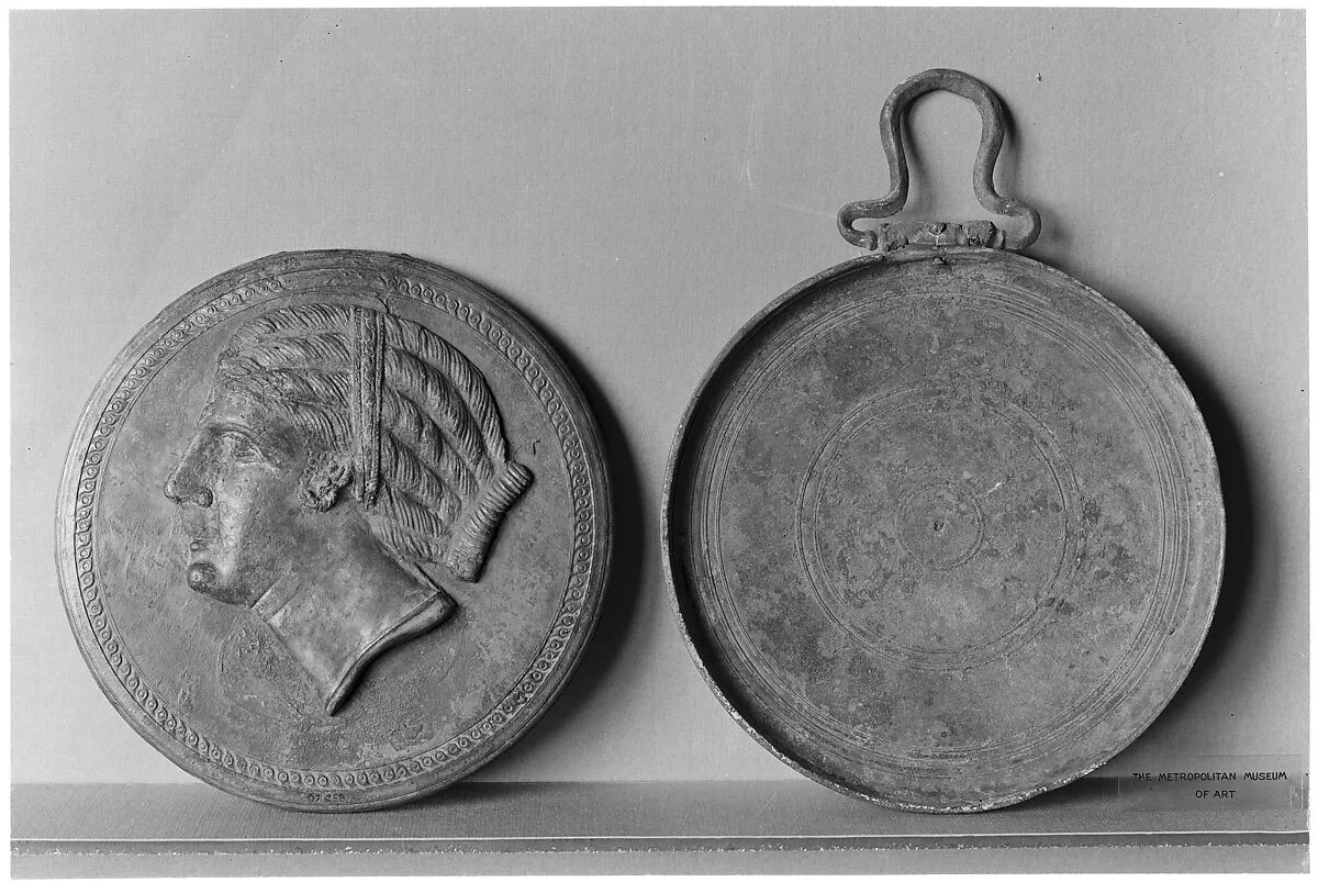 Bronze box mirror — Unknown