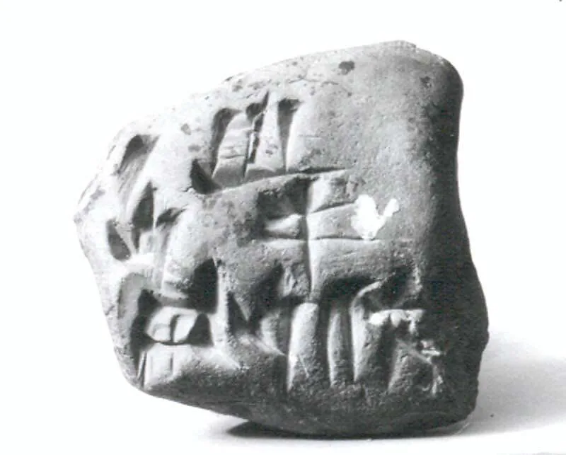 Cuneiform tablet: label — Unknown