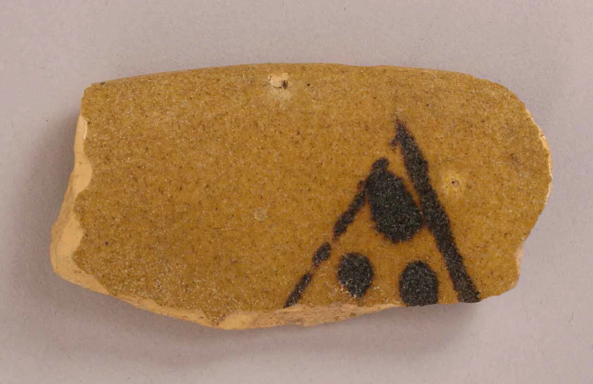 Fragment — Unknown