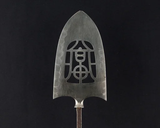 Arrowhead (<i>Yanone</i>)