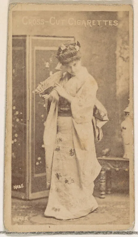 Card Number 25, Geraldine Ulmer, from the Actors and Actresses series (N145-1) issued by Duke Sons & Co. to promote Cross Cut Cigarettes — W. Duke, Sons & Co.