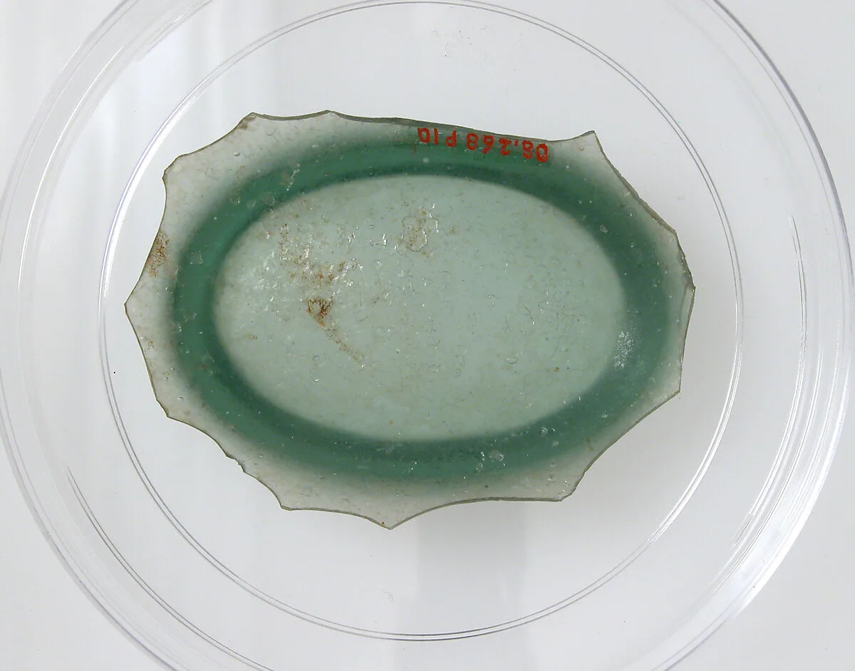 Bottom and Foot of a Vessel — Unknown