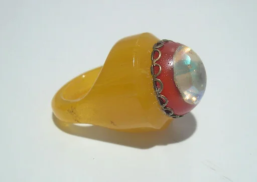 Ring