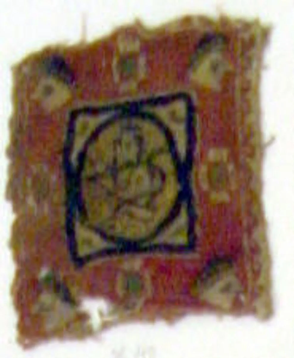 Textile Fragment — Unknown