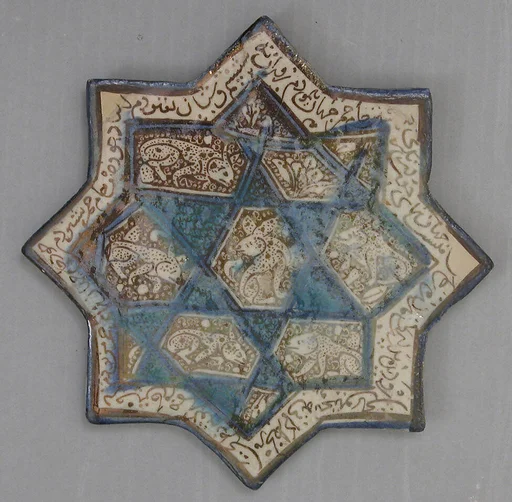 Star-Shaped Tile