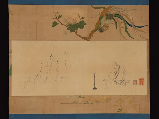 兼好法師画像 (Kenkō Hōshi zō)|兼好法師画賛 (Kenkō hōshi gasan)|Monk Kenkō Reading by Lamplight
