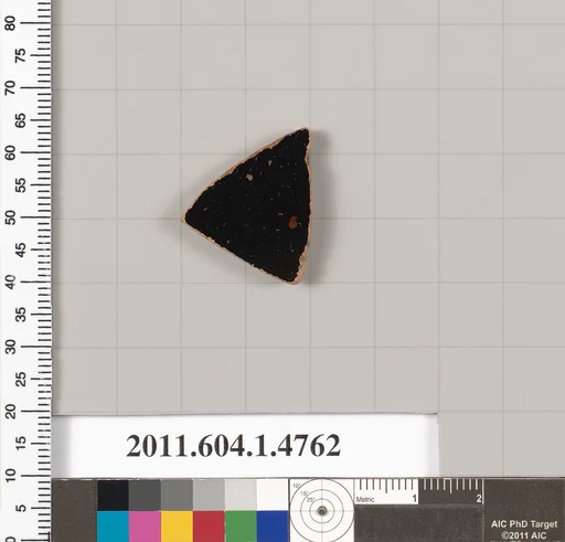 Terracotta fragment of a kylix (drinking cup)