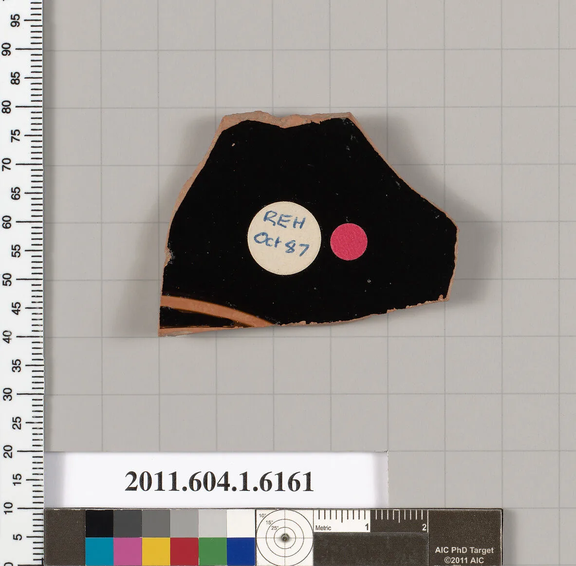 Terracotta fragment of a kylix (drinking cup) — Unknown