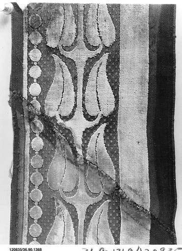 Piece