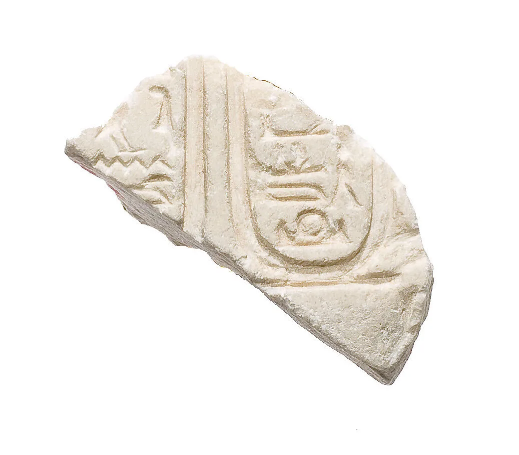 Inscribed fragment, pictorial relief (?), Aten cartouche — Unknown