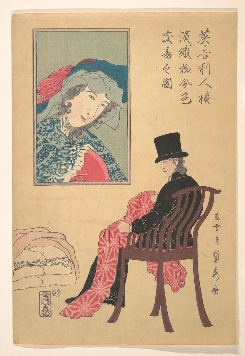 Untitled — Utagawa (Gountei) Sadahide
