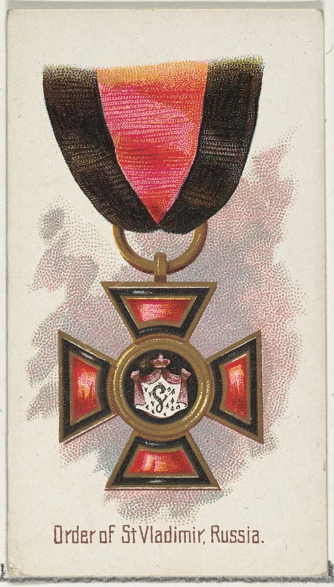 Order of St. Vladimir, Russia, from the World's Decorations series (N30) for Allen & Ginter Cigarettes — Lindner, Eddy & Claus|Allen & Ginter
