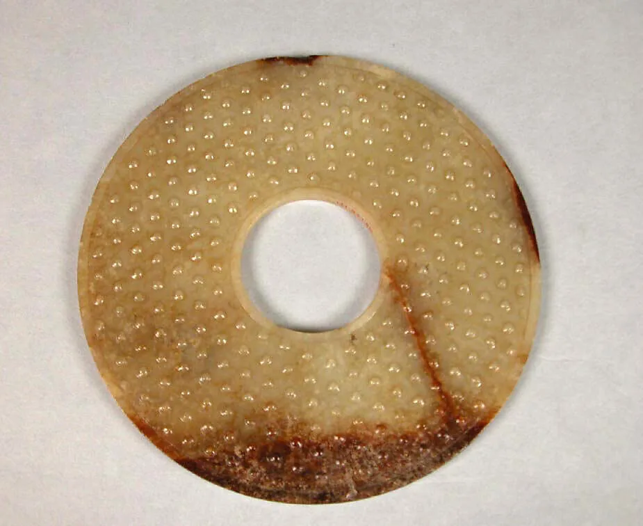 西汉 玉璧|Ritual Disk (Bi) — Unknown