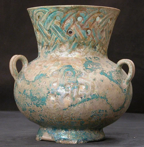 Mosque Lamp