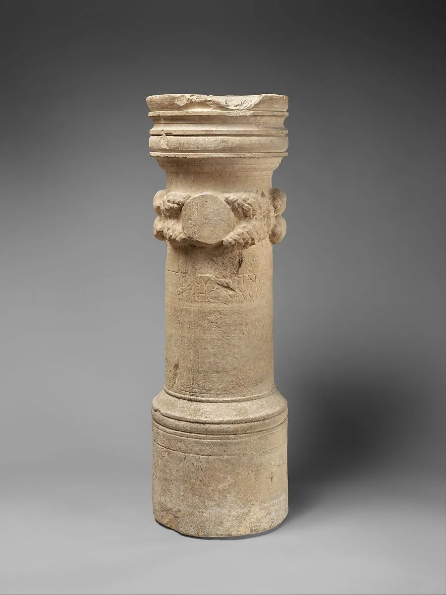 Limestone cippus of Olympianos — Unknown